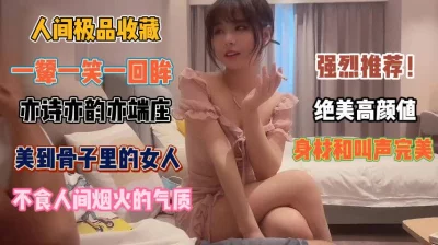 被按在身下肆意蹂虐征服感满满『狠货高科技看简阶』