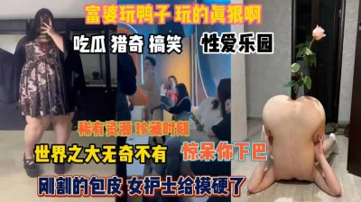 吃瓜猎奇视频惊呆你下巴『狠货高科技看简阶』